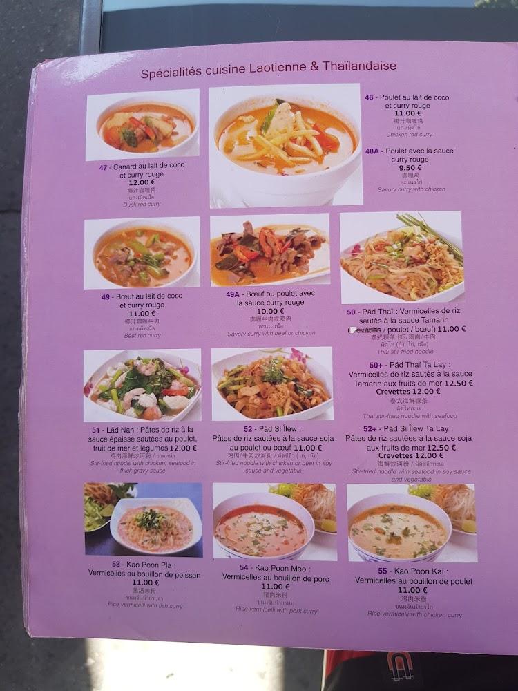 Thaï-Vien - Menu Image 3